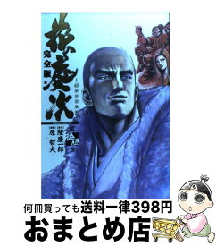 楽天市場 Blue Giant Supreme 5巻の通販