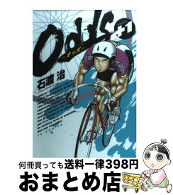 楽天市場 D B S ダーティー ビジネス シークレットの通販