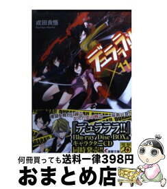 楽天市場 デュラララ Shの通販