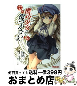 楽天市場 アンドレア コアーの通販