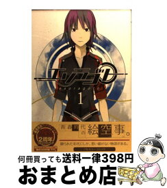 楽天市場 Usi コミックの通販