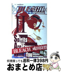 Collectibles Jump J Books Japan Bleach Spirits Are Forever With You I Karnivalwisata Com
