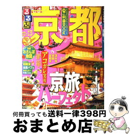 【中古】 るるぶ京都 ’12～’13 / ジェイティビィパブリッシング / ジェイティビィパブリッシング [ムック]【宅配便出荷】