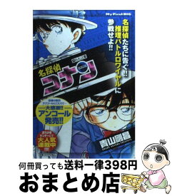 楽天市場 名探偵コナン 86の通販