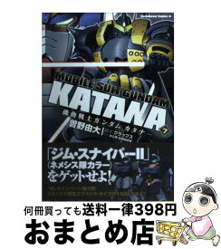 楽天市場 機動戦士ガンダム カタナ Kadokawaの通販