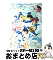 楽天市場】ダンガンロンパ ポスターの通販
