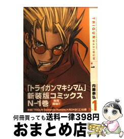 楽天市場 Trigun Multiple Bulletsの通販