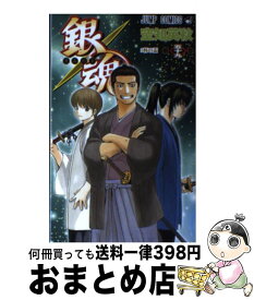 楽天市場 銀魂 59の通販