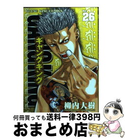 楽天市場 ギャングキング 29の通販
