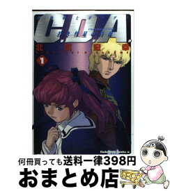 楽天市場 機動戦士ガンダムc D A 若き彗星の肖像 10の通販