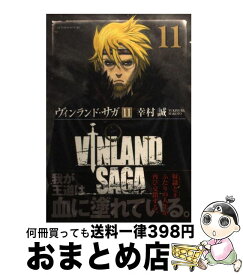 【中古】 ヴィンランド・サガ 11 / 幸村 誠 / 講談社 [コミック]【宅配便出荷】