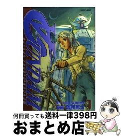 楽天市場 曽我 ガンダムの通販