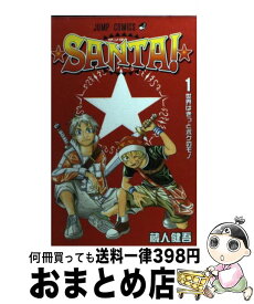 楽天市場 ポケットモンスター ダイヤモンド パール物語の通販