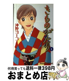 楽天市場 タアモ ライフル少女の通販 楽天市場 タアモ ライフル少女の通販