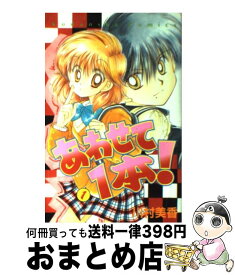 楽天市場 ロードランナー コヨーテ Dvdの通販
