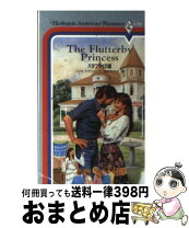 楽天市場】パメラ・トラバース（本・雑誌・コミック）の通販 