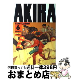 【中古】 Akira part　6 / 大友 克洋 / 講談社 [コミック]【宅配便出荷】