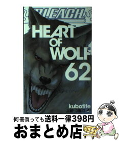 楽天市場 Bleach ブリーチ62の通販