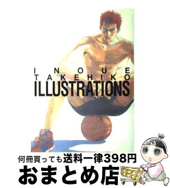 楽天市場 ヤマコ イラスト集の通販