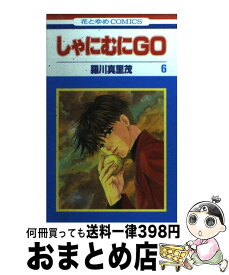 楽天市場 黒子のバスケ Replace Plus 11の通販 楽天市場 黒子のバスケ Replace Plus 11の通販