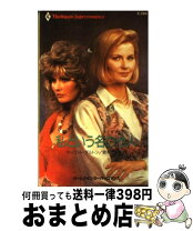 楽天市場】DULTON ダルトン（その他｜本・雑誌・コミック）の通販 
