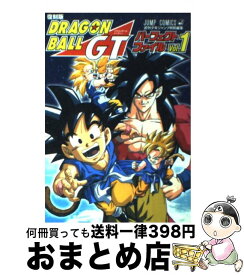 楽天市場 ドラゴンボールgt コミックの通販