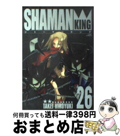 楽天市場 シャーマンキング 完全版 26の通販 楽天市場 シャーマンキング 完全版 26の通販