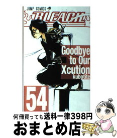 楽天市場 ブリーチ54の通販