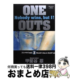 楽天市場 One Outs の通販 楽天市場 One Outs の通販