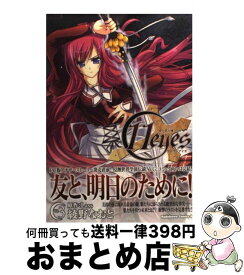 【中古】 11eyes 罪と罰と贖いの少女 v．3 / 綾野 なおと / 角川書店(角川グループパブリッシング) [コミック]【宅配便出荷】