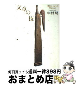 楽天市場 ケルスティン ギアの通販