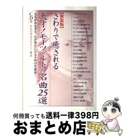 楽天市場 みなぎりの通販 楽天市場 みなぎりの通販