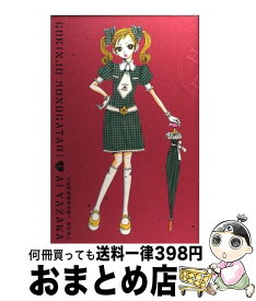 楽天市場 マツモトトモ 制服図鑑の通販