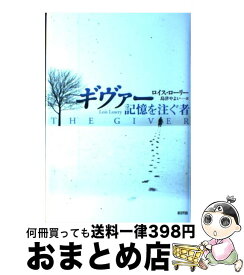楽天市場 ウール ヒュー ハウイーの通販