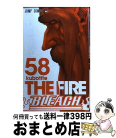楽天市場 Bleach 58の通販 楽天市場 Bleach 58の通販