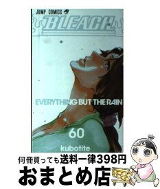 楽天市場 Bleach 60の通販