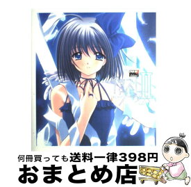楽天市場 Push の通販
