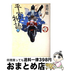 楽天市場 名探偵コナン 11巻の通販 楽天市場 名探偵コナン 11巻の通販