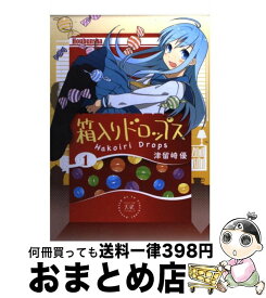 楽天市場 柯 芳文社 まんがタイムc 青年 コミック 本 雑誌 コミックの通販 楽天市場 柯 芳文社 まんがタイムc 青年 コミック 本 雑誌 コミックの通販