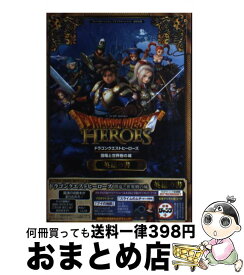楽天市場 ライトニング リターンズ ファイナルファンタジーxiii 中古の通販
