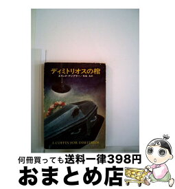 楽天市場 喪服のランデヴーの通販