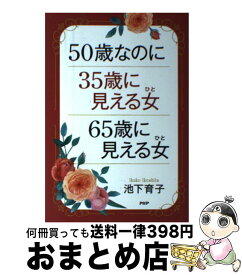 楽天市場 ルルロロ カレンダーの通販