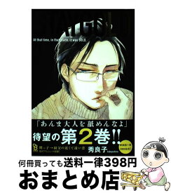 楽天市場 中古 Stay Gold 秀の通販