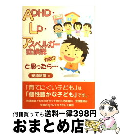 楽天市場 西野七瀬カレンダーの通販