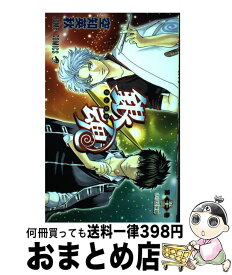 楽天市場 銀魂 53の通販
