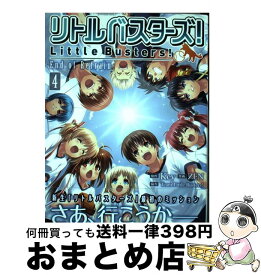 楽天市場 リトルバスターズ End Ofの通販