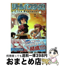 楽天市場 リトルバスターズ Last Of Refrain 3 の通販