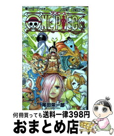 【中古】 ONE　PIECE 巻85 / 尾田 栄一郎 / 集英社 [コミック]【宅配便出荷】