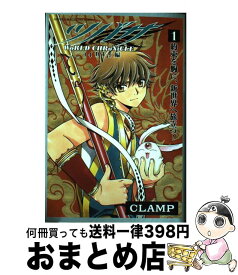 【中古】 ツバサーWoRLD　CHRoNiCLEーニライカナイ編 1 / CLAMP / 講談社 [コミック]【宅配便出荷】