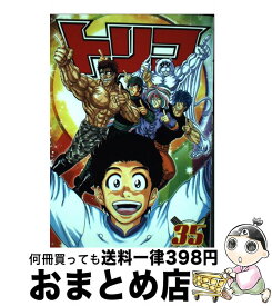 楽天市場 トリコ 36の通販